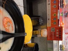 -小乔回转寿司(铁东万象汇店)