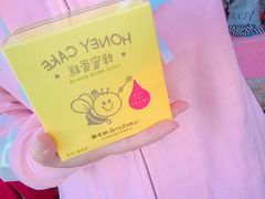 -味多美蛋糕(梨园店)