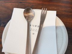 -半勺舒舒(太乙店)