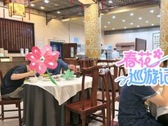 -便宜坊烤鸭店(玉蜓桥天坛店)