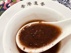 -香港蓮香樓(中環店)