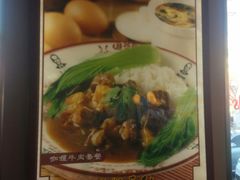 -李先生牛肉面大王(东营友谊广场店)