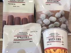 -MUJI无印良品(天一国购店)