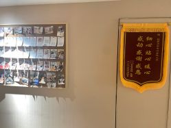-明宇集团·积木枝芽母婴健康管理中心(天府店)