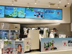 -树夏(来福士店)