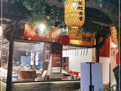 -严州府·地道建德菜