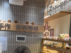 -小飞象面包公社(珠江路金鹰店)