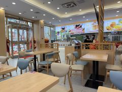-和合谷(德外店)