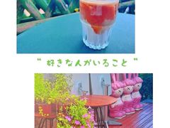 -三忘湖 SWANSEEN(柳荫公园店)