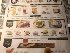 -青咖啡(三坊七巷店)