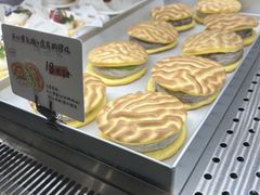 -君之狮子山·轻糖烘焙(松江印象城店)