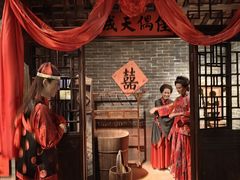 -香市公园-中国沉香文化博物馆