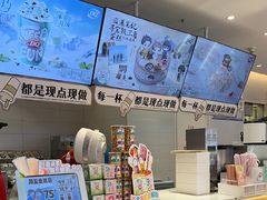 -DQ·蛋糕·冰淇淋(湖景东路店)