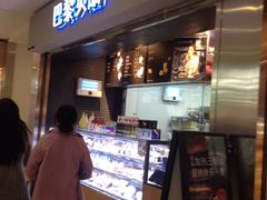 -巴黎贝甜(宜山路店)
