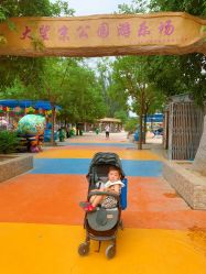-大望京儿童游乐场