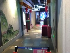 -万达影城(西铁营万达广场IMAX店)