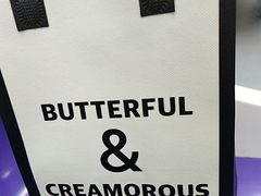 -B&C黄油与面包·THE GARDEN BAKERY概念店(世纪汇店)