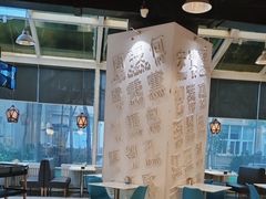 -金湖港式餐厅(建外店)