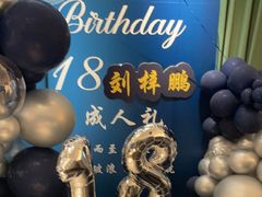 -小厨娘淮扬菜(天印大道店)