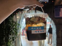 -城墙拐拐火锅(三峡广场黑金冠店)