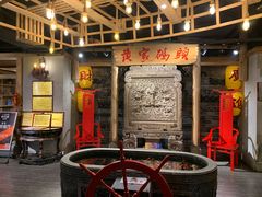 -黄家码头老火锅(解放碑旗舰店)