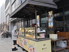 -铭家点心(秦岭路店)