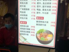 -天瑞福云南过桥米线(十里河店)