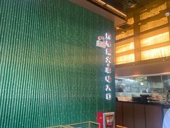 -渔舟意·湖南家宴(萝岗纳金城店)