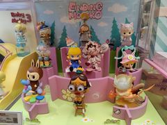 -泡泡玛特POPMART(蓝色港湾店)