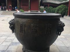 -开封府