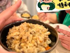 -吉士·星座 JISHI CONSTELLATION(新天地店)