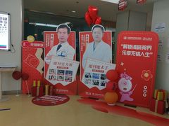 -成都新视界眼科医院·近视手术·儿童近视