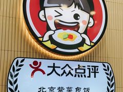 -胤韩紫菜包饭·炸鸡·拌饭(宋家庄店)