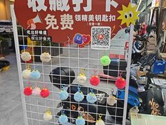 -鹅香四海·卤水火锅·砂锅粥·潮汕菜(宝安店)