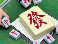 -仟吉KenGee(西子花苑店)