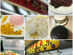 -芬芳甜品(同福路店)