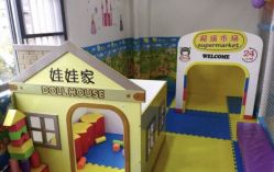 点击看大图 -咭宝贝儿童游乐园(嘉尚坊店)