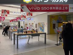 -新荟城(望京店)