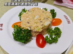 -华梅西餐厅(哈尔滨中央大街店)