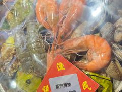 -渔民船说·北塘海鲜·天津菜·海肠捞饭(北塘古镇店)