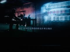 -文峰大世界(南大街店)