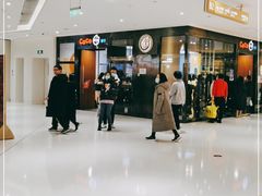 门面-CoCo都可(合生汇店)