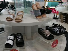 -云柏鞋业(十里堡店)