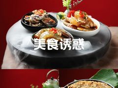 -金成潮菜博物馆(海珠湿地店)