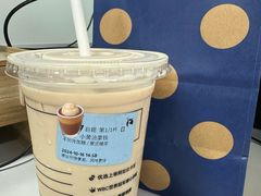 -瑞幸咖啡(港湾1号店)