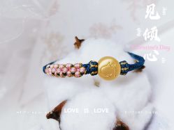 -蓝晶灵天然水晶专卖店