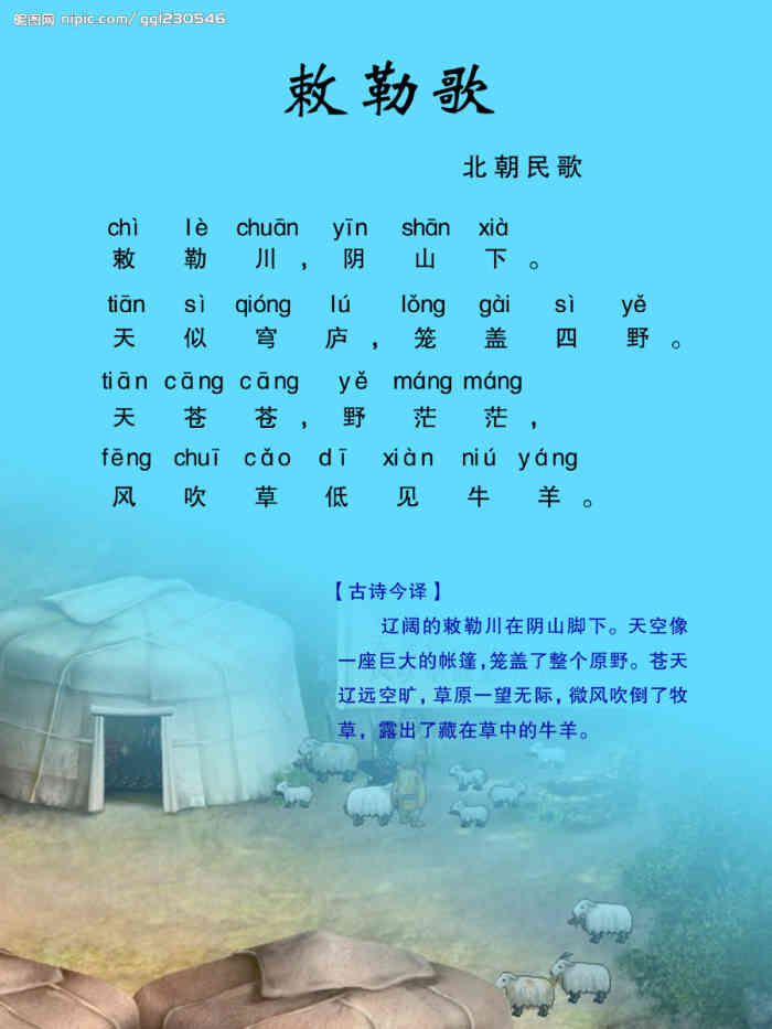 龙蟠中路上的一家店位置还挺好找的