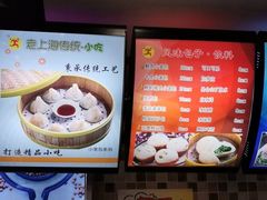 -老上海里弄味道(知春路店)