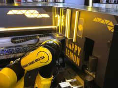 -快乐柠檬happylemon(日月光店)