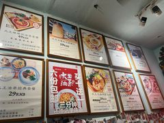 -大王油茶(磁器口店)
